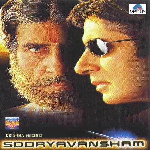 Sooryavansham (1999) (Hindi)
